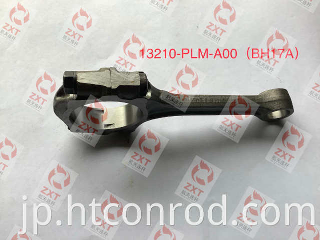 Automobile engine connecting rod